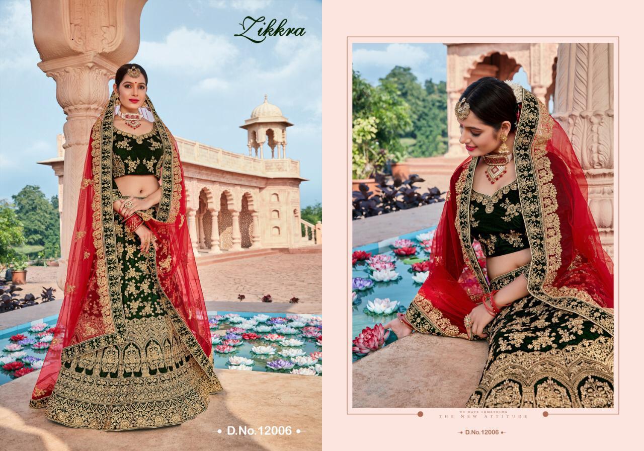 Design - 12006 (2)